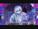 ニセモノギター・レイニーハイ/可不