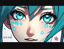 【切ない歌詞のボカロラブソング】百年恋歌 feat. 初音ミク