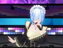 【COM3D2】目隠れメイドさんで「レグルスの涙」
