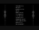 笑い声の詩　norimaroさんwithつくよみちゃん