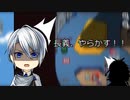 [刀剣乱舞偽実況]長義君がやらかしまくるようです、よ？ [Among us]