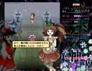 １２年ぶりに東方シリーズに復帰した人による東方神霊廟EX初クリア時動画