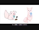 パンこげこげになっちゃった /おきつねたろう【歌ってみた】