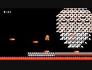 だっとさんの スーパーマリオメーカー【実況プレイ】その42