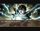 異世界転生ハーレムプラン　第208話　ライラ
