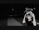 わぁ、これがホラワですかぁ...(恐怖).mp3