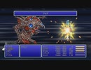 FF4 レベル38でゼロムスを倒す(バトルスピード最速,アクティブモード)