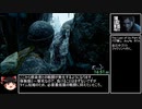 The Last of Us Part II　バグ無し Any% RTA　6時間12分50秒　part1/15