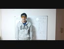 15分。正義と悪がはっきり分かれるが、正義側の愚行がなければ、戦争回避できた[マハーバーラタ テーマ先行要約 635頁 400年頃 作者不詳]