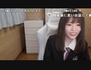 【うさね】ニコニコ。2024年2月9日
