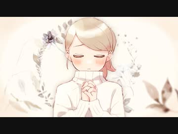 リフレイン/星界