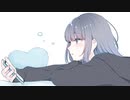 ごろごろ - 初音ミク