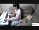 ずいえき 2024/2/19(月) 11:33開始 ２４時間ソファー配信　リベンジ②