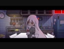 ダーティ・ダイニング / 歌愛ユキ