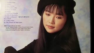 【飯島真理】Sudden Kiss【歌ってみた】