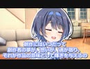 創作にはいつだって創作者の魂が宿るから【すずきつづみ実況プレイ動画】