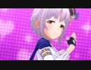 To my darling...【自称・プリンス 輿水幸子】