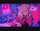 あたら夜 / 有 feat.初音ミク