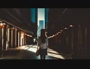 Ethereal Innocence / 迷子