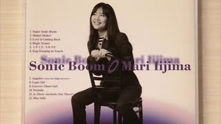 【飯島真理】Miss Sally【歌ってみた】