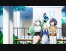 『魔法少女にあこがれて　ED』 「とげとげサディスティック」（FULL）《off vocal》合いの手・歌詞あり