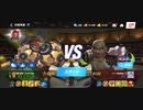 ☆98%ΩT 100%○c〜monkeyサイバー最速アストロジャブアッパー1R圧倒的勝利CKOバイオクリティカルフック41万CKO