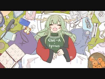 から