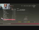 テイルズオブベルセリア-671