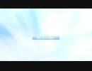 【オリジナルMV】歌に形はないけれど【歌ってみた/湊】