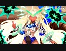 【Fate/Grand Order】バレンタイン2024 ～チョコレート･リバーのその先に～ 第7節 Part.02