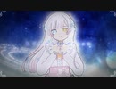 ドリームキャッチャー／ろん『オリジナル』