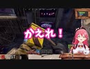 騒音みこさん　