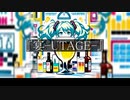 宴-UTAGE- / shabu feat.初音ミク-short-