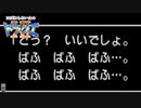 ほぼ知らない女のドラクエⅪ　#15_(:3 」∠)_【VTuber女性実況】