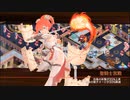 【城プロRE】天上天下チョコっと大作戦！？-絶弐- 難 Lv50～55 平均51.5 ☆5改以下 再配置無し