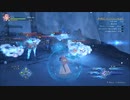 グランブルーファンタジー　リリンク　ナルメア　リョナ　英語版