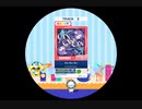 譜面確認用　 Cry Cry Cry EXPERT