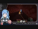 すいちゃんとみこちげこちリードそっち　後編　