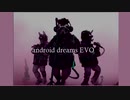 【初音ミク,巡音ルカ】the three damsels' rap