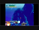 ウルフファング　Cコース　青龍