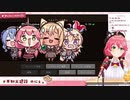 しらけんとは　