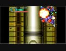 ウルフファング　Cコース　隼鷹