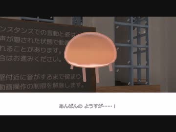 やりたくなりますよ～.vrc2.5