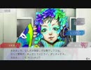 人狼大好きだしグノーシアって楽しそうじゃん？実況プレイpart21