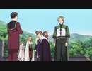 俺は一人で行く
