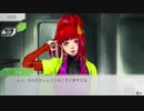 人狼大好きだしグノーシアって楽しそうじゃん？実況プレイpart22