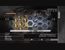 X360自製係統配信｜忍者龍劍傳3：刀鋒邊緣｜困難難度｜第二天 (5)