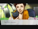 人狼大好きだしグノーシアって楽しそうじゃん？実況プレイpart23
