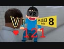 【絶叫実況】初見ではないVR化８番出口で様子のおかしくなる男【反応実況】