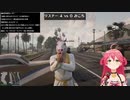 愉快な３５Pたち　